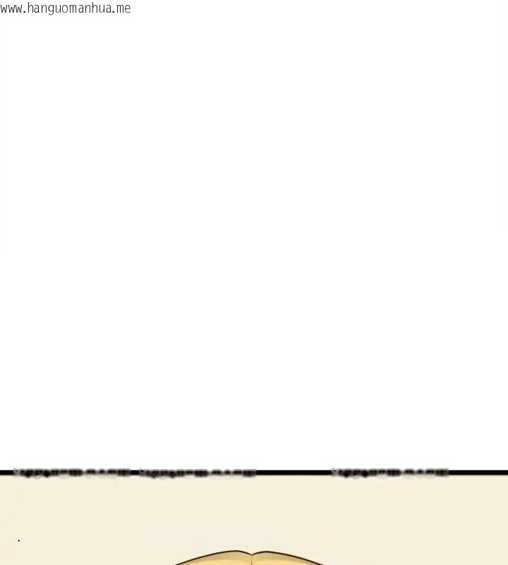 韩国漫画财富爱情二选一韩漫_财富爱情二选一-第16话在线免费阅读-韩国漫画-第186张图片