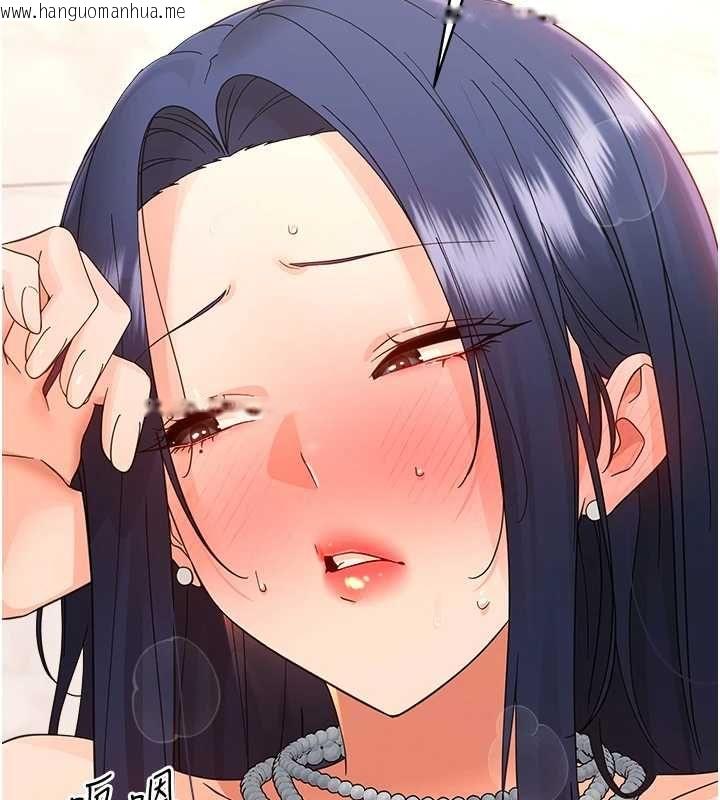 韩国漫画幼惑韩漫_幼惑-第37话-新郎知道妳这么骚吗?在线免费阅读-韩国漫画-第146张图片
