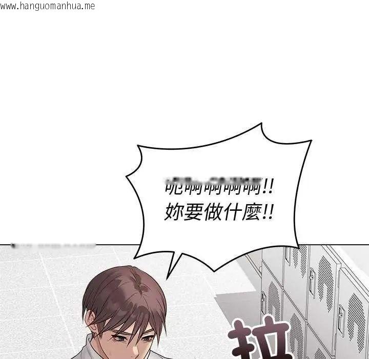 韩国漫画最后的冲刺/冲刺重考班韩漫_最后的冲刺/冲刺重考班-第70话在线免费阅读-韩国漫画-第19张图片