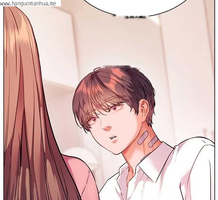 韩国漫画老师的亲密指导韩漫_老师的亲密指导-第107话-初代梦中情「湿」在线免费阅读-韩国漫画-第144张图片