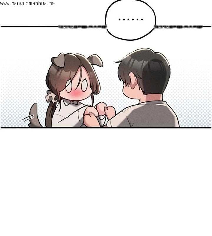 韩国漫画男人配额制韩漫_男人配额制-第55话-妳躲在那里干嘛啊~?在线免费阅读-韩国漫画-第68张图片
