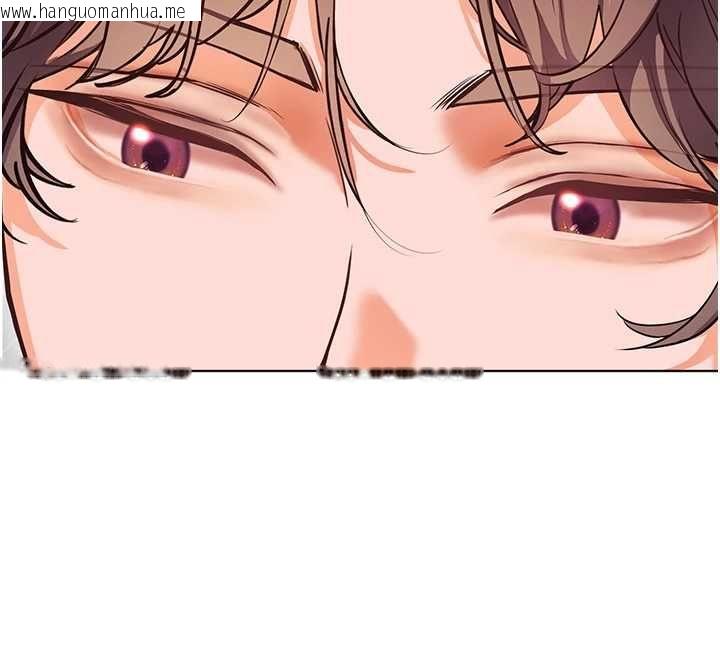 韩国漫画老师的亲密指导韩漫_老师的亲密指导-第107话-初代梦中情「湿」在线免费阅读-韩国漫画-第124张图片