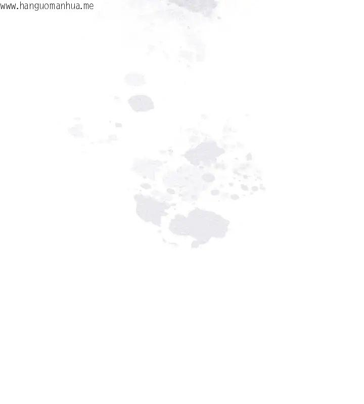 韩国漫画花容湿色:取花点韩漫_花容湿色:取花点-第111话-暴君的传闻在线免费阅读-韩国漫画-第130张图片