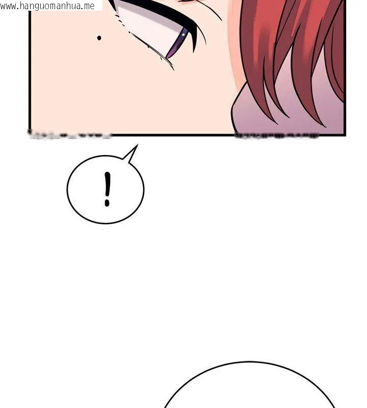韩国漫画少爷的替身韩漫_少爷的替身-第60话在线免费阅读-韩国漫画-第156张图片