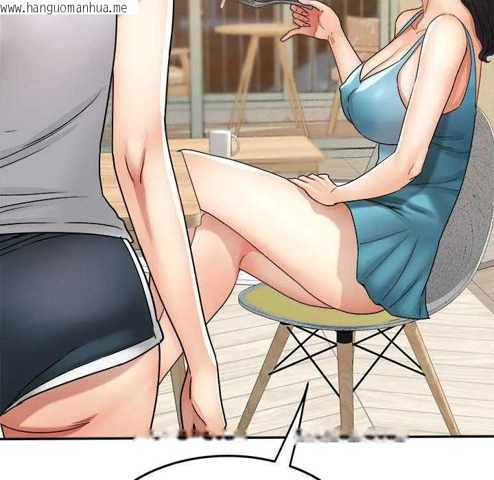 韩国漫画小吃摊的火辣老板娘韩漫_小吃摊的火辣老板娘-第12话在线免费阅读-韩国漫画-第11张图片