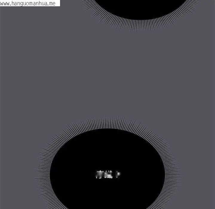 韩国漫画扑通扑通终极密码韩漫_扑通扑通终极密码-第25话在线免费阅读-韩国漫画-第128张图片