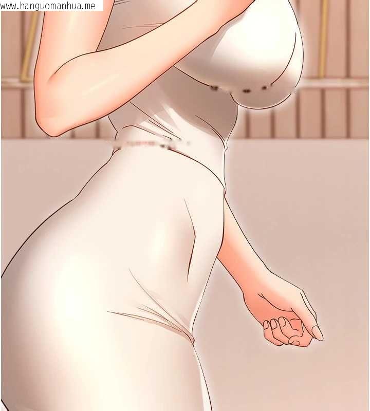 韩国漫画幼惑韩漫_幼惑-第37话-新郎知道妳这么骚吗?在线免费阅读-韩国漫画-第47张图片