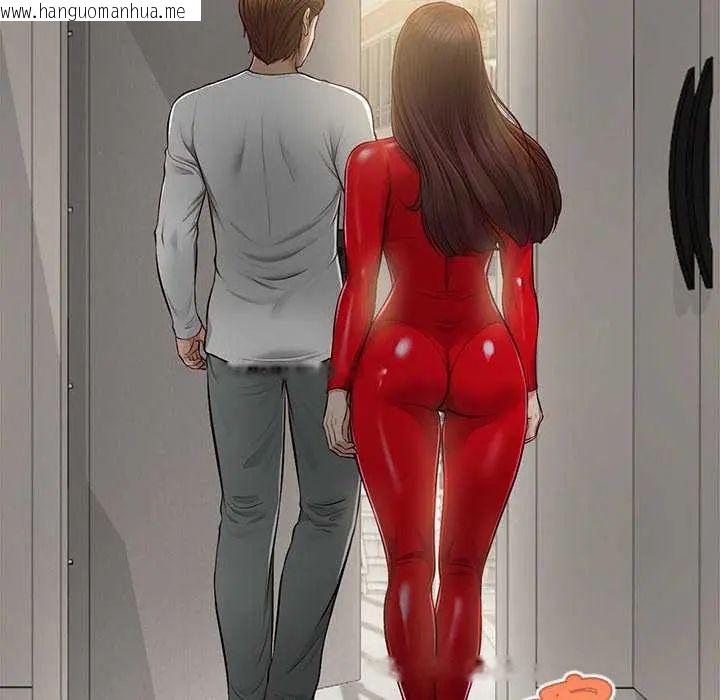 韩国漫画无限轮回的一天韩漫_无限轮回的一天-第18话在线免费阅读-韩国漫画-第42张图片