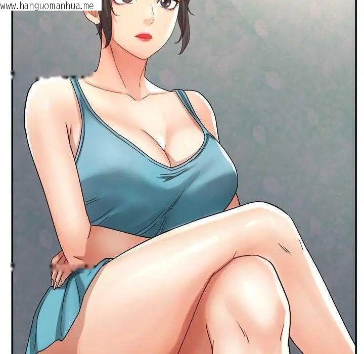 韩国漫画小吃摊的火辣老板娘韩漫_小吃摊的火辣老板娘-第12话在线免费阅读-韩国漫画-第36张图片