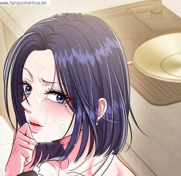 韩国漫画不一样的甜点韩漫_不一样的甜点-第8话在线免费阅读-韩国漫画-第175张图片
