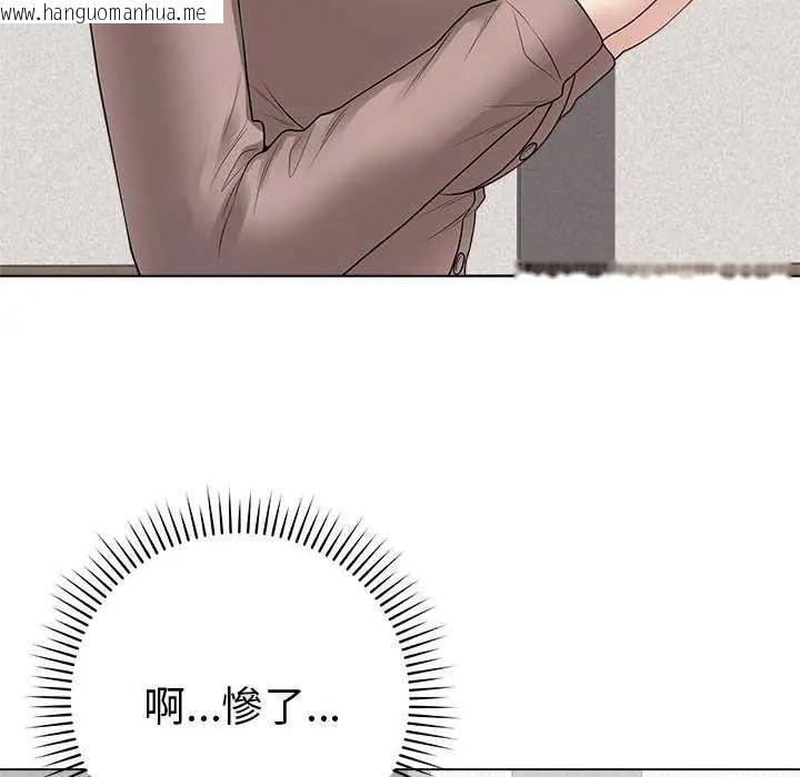 韩国漫画最后的冲刺/冲刺重考班韩漫_最后的冲刺/冲刺重考班-第70话在线免费阅读-韩国漫画-第89张图片