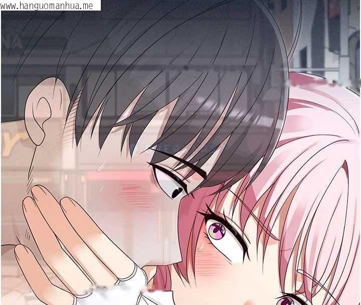 韩国漫画魔法少女露美娜韩漫_魔法少女露美娜-第12话-在我的战场由我主导在线免费阅读-韩国漫画-第17张图片