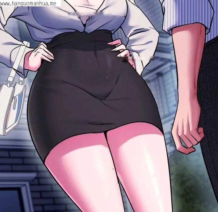 韩国漫画不一样的甜点韩漫_不一样的甜点-第8话在线免费阅读-韩国漫画-第34张图片