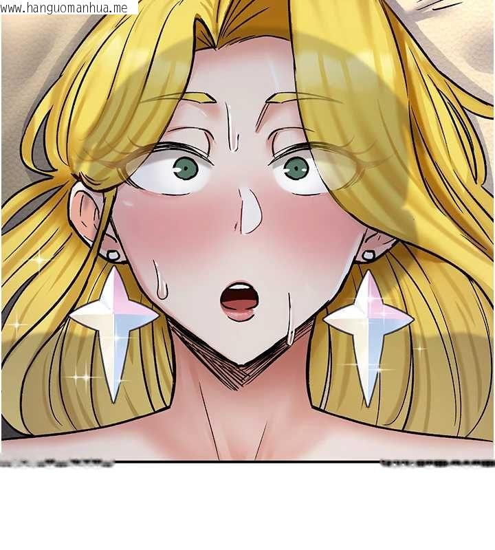 韩国漫画这一世我要开后宫韩漫_这一世我要开后宫-第16话-尝过肉棒后回不去了!在线免费阅读-韩国漫画-第38张图片