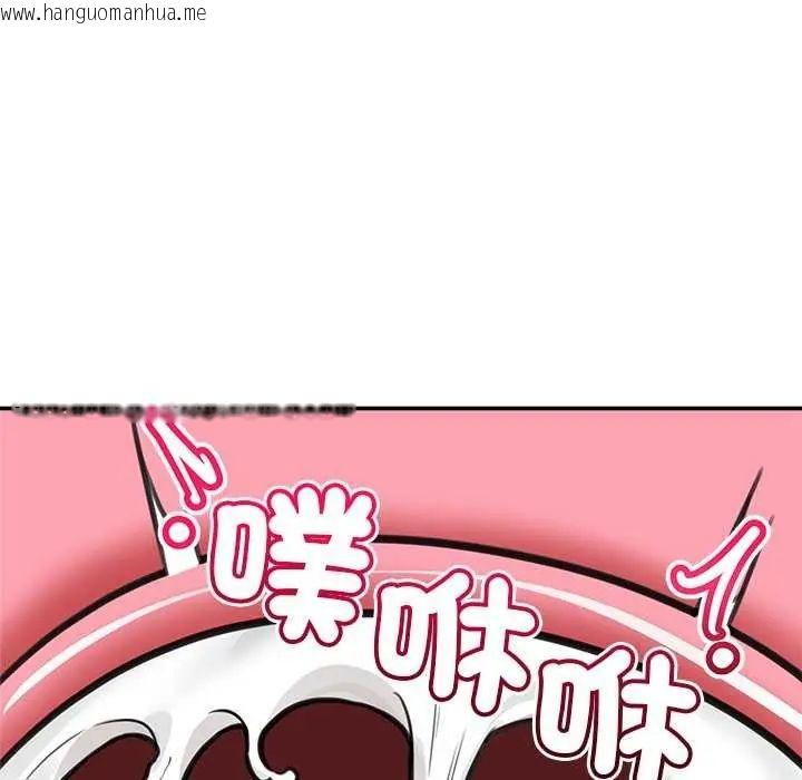 韩国漫画催眠手机韩漫_催眠手机-第78话在线免费阅读-韩国漫画-第159张图片