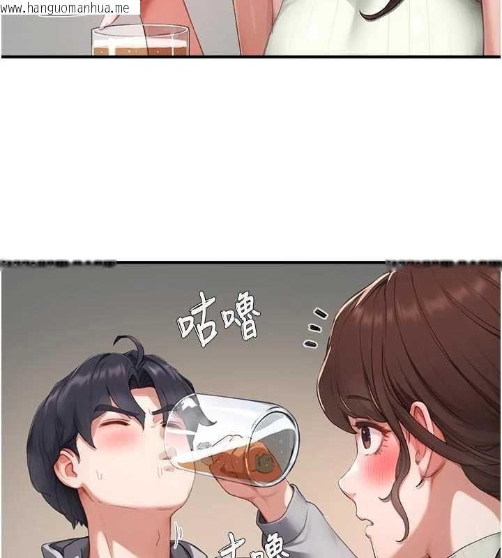 韩国漫画成人漫画取材课韩漫_成人漫画取材课-第10话-准备好了就脱吧在线免费阅读-韩国漫画-第43张图片
