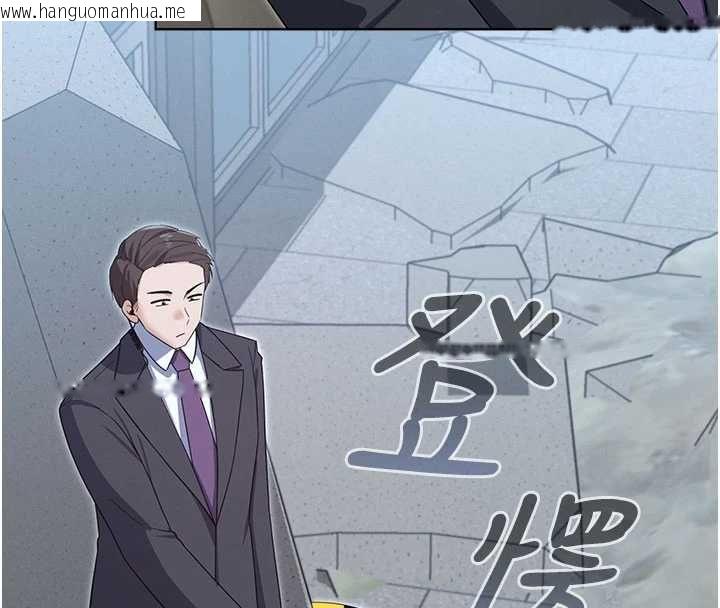 韩国漫画魔法少女露美娜韩漫_魔法少女露美娜-第12话-在我的战场由我主导在线免费阅读-韩国漫画-第108张图片