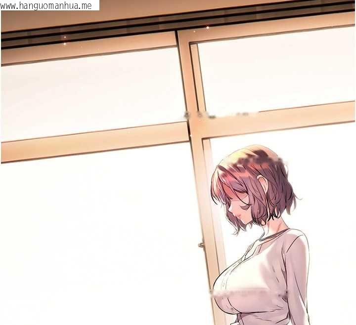 韩国漫画老师的亲密指导韩漫_老师的亲密指导-第107话-初代梦中情「湿」在线免费阅读-韩国漫画-第184张图片