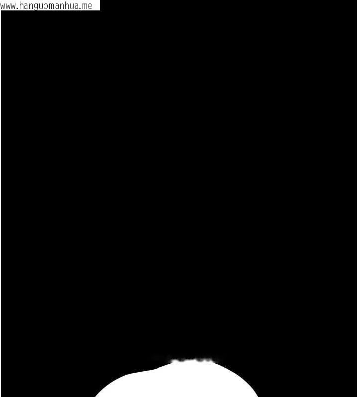 韩国漫画幼惑韩漫_幼惑-第37话-新郎知道妳这么骚吗?在线免费阅读-韩国漫画-第76张图片