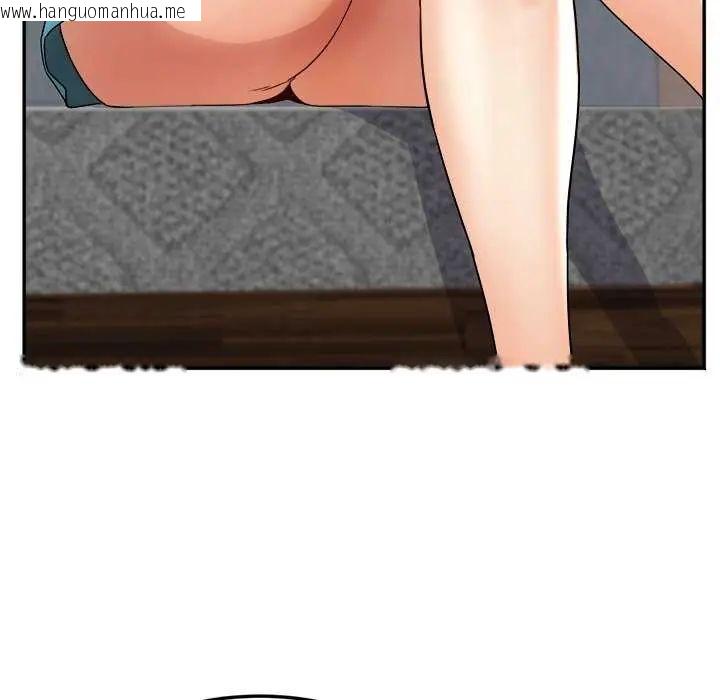 韩国漫画小吃摊的火辣老板娘韩漫_小吃摊的火辣老板娘-第12话在线免费阅读-韩国漫画-第37张图片