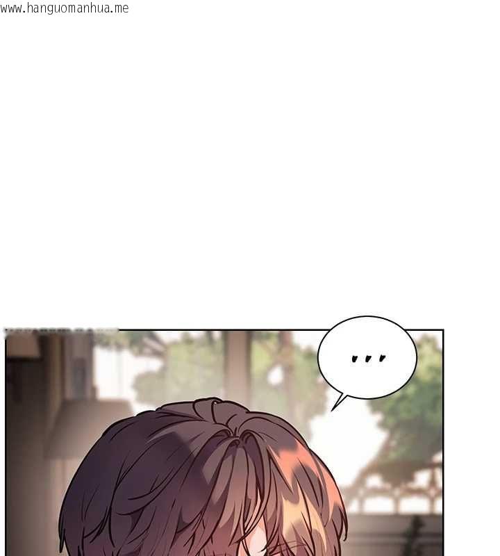 韩国漫画老师的亲密指导韩漫_老师的亲密指导-第107话-初代梦中情「湿」在线免费阅读-韩国漫画-第153张图片
