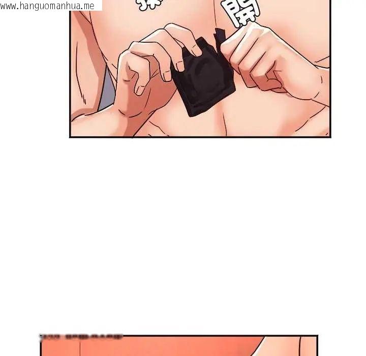 韩国漫画小吃摊的火辣老板娘韩漫_小吃摊的火辣老板娘-第12话在线免费阅读-韩国漫画-第113张图片