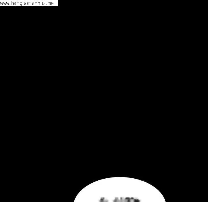 韩国漫画梦幻家教韩漫_梦幻家教-第12话在线免费阅读-韩国漫画-第176张图片