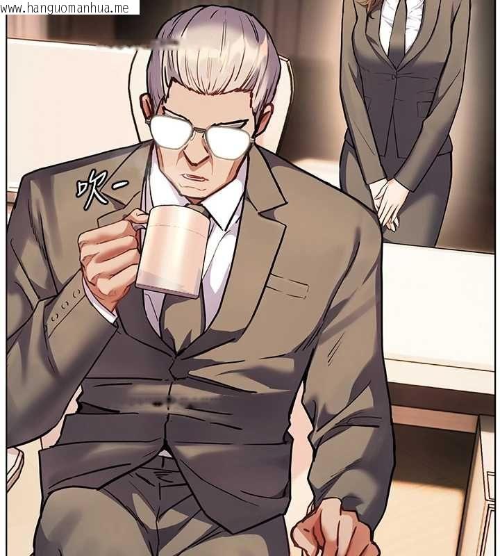 韩国漫画老师的亲密指导韩漫_老师的亲密指导-第107话-初代梦中情「湿」在线免费阅读-韩国漫画-第81张图片