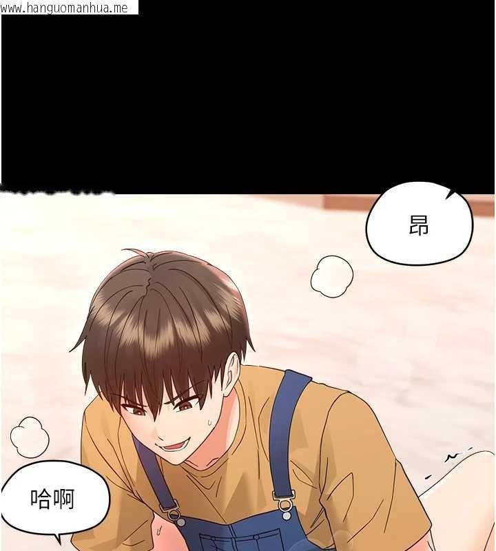 韩国漫画幼惑韩漫_幼惑-第37话-新郎知道妳这么骚吗?在线免费阅读-韩国漫画-第169张图片