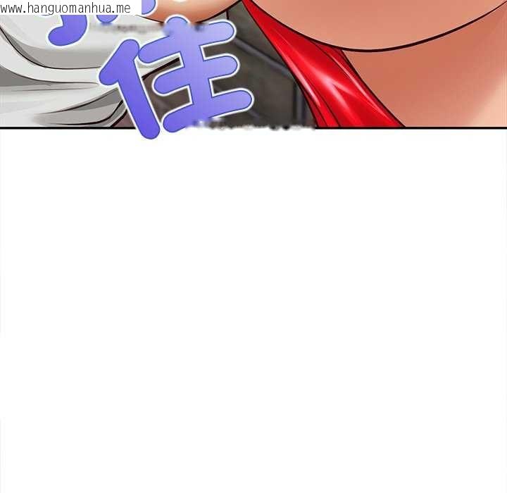 韩国漫画无限轮回的一天韩漫_无限轮回的一天-第18话在线免费阅读-韩国漫画-第157张图片