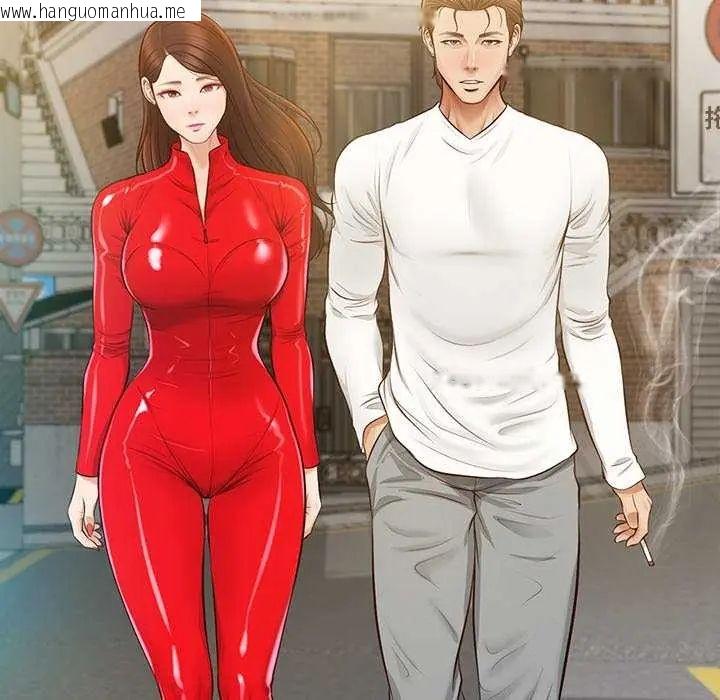 韩国漫画无限轮回的一天韩漫_无限轮回的一天-第18话在线免费阅读-韩国漫画-第65张图片