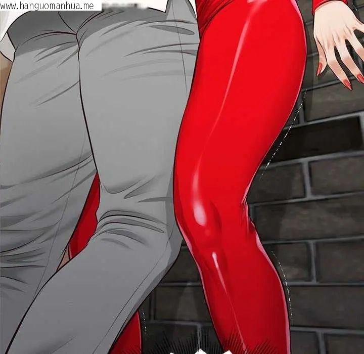 韩国漫画无限轮回的一天韩漫_无限轮回的一天-第18话在线免费阅读-韩国漫画-第128张图片