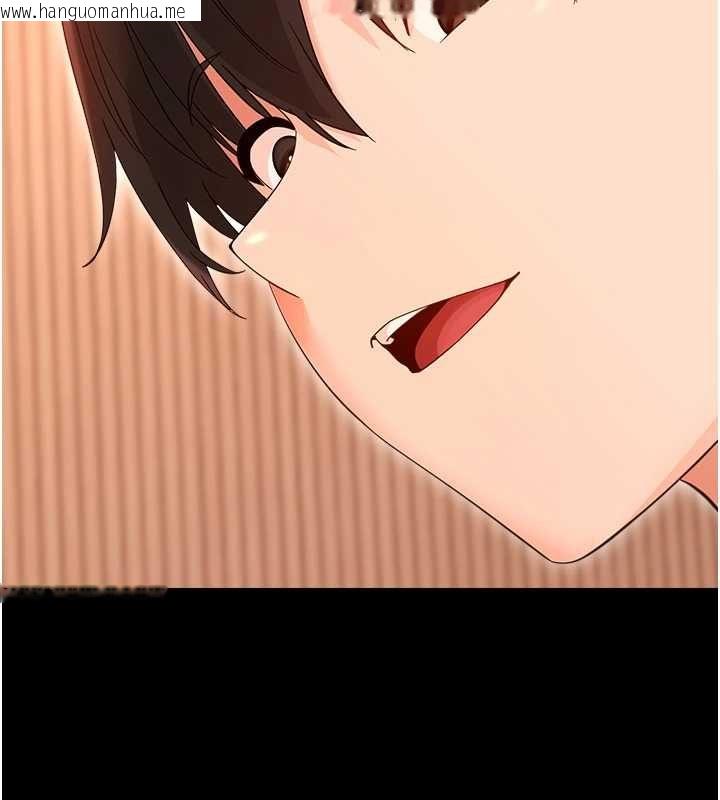 韩国漫画幼惑韩漫_幼惑-第37话-新郎知道妳这么骚吗?在线免费阅读-韩国漫画-第107张图片