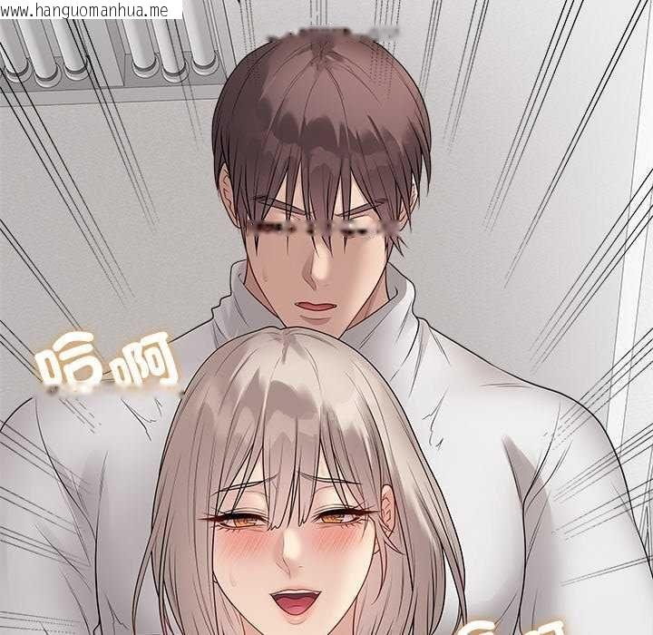 韩国漫画最后的冲刺/冲刺重考班韩漫_最后的冲刺/冲刺重考班-第70话在线免费阅读-韩国漫画-第102张图片