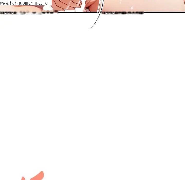 韩国漫画迟来的叛逆韩漫_迟来的叛逆-第12话在线免费阅读-韩国漫画-第9张图片
