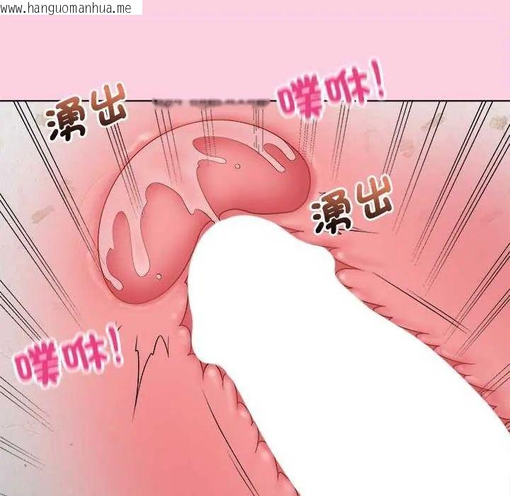 韩国漫画最后的冲刺/冲刺重考班韩漫_最后的冲刺/冲刺重考班-第70话在线免费阅读-韩国漫画-第70张图片