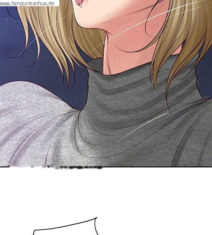 韩国漫画财阀家的女婿韩漫_财阀家的女婿-第88话在线免费阅读-韩国漫画-第73张图片