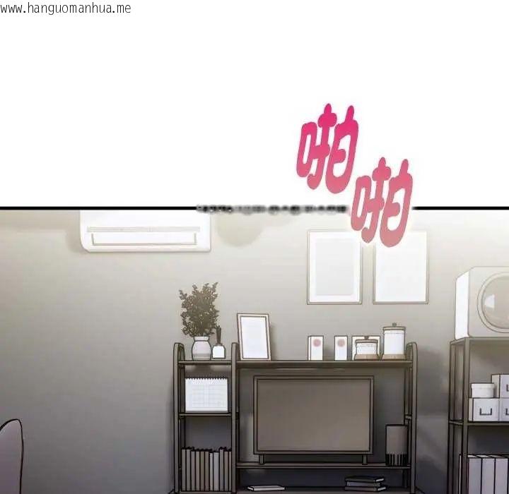 韩国漫画迟来的叛逆韩漫_迟来的叛逆-第12话在线免费阅读-韩国漫画-第87张图片