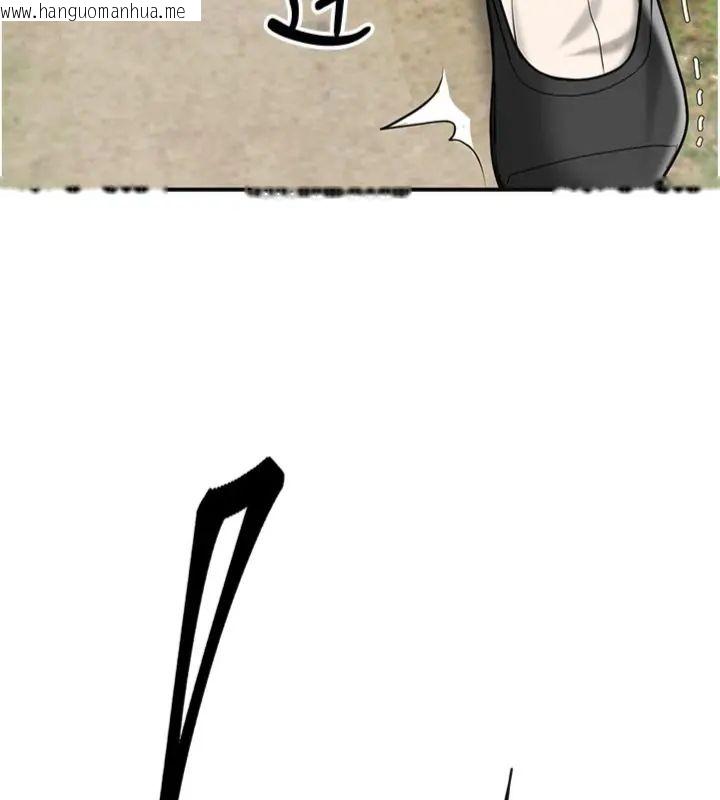 韩国漫画花容湿色:取花点韩漫_花容湿色:取花点-第111话-暴君的传闻在线免费阅读-韩国漫画-第126张图片