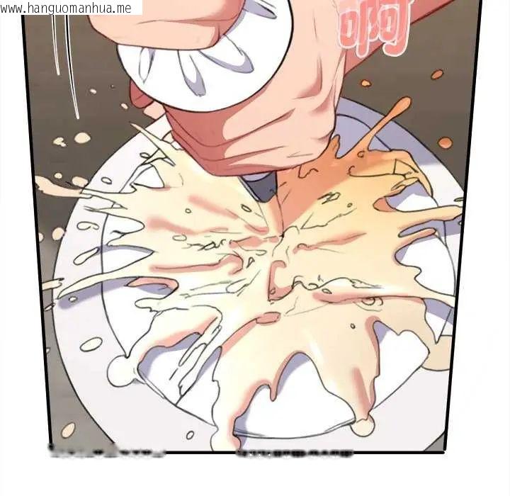 韩国漫画不一样的甜点韩漫_不一样的甜点-第8话在线免费阅读-韩国漫画-第189张图片