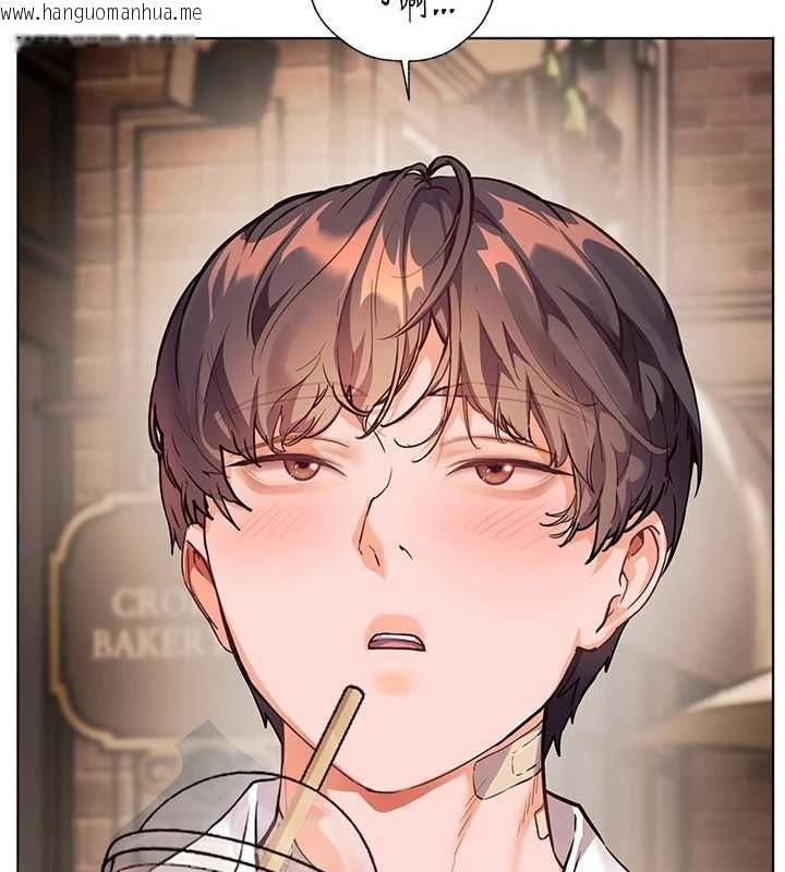 韩国漫画老师的亲密指导韩漫_老师的亲密指导-第107话-初代梦中情「湿」在线免费阅读-韩国漫画-第28张图片