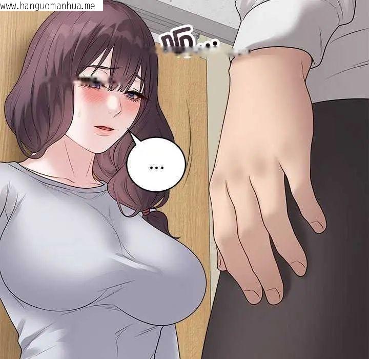 韩国漫画最后的冲刺/冲刺重考班韩漫_最后的冲刺/冲刺重考班-第70话在线免费阅读-韩国漫画-第38张图片