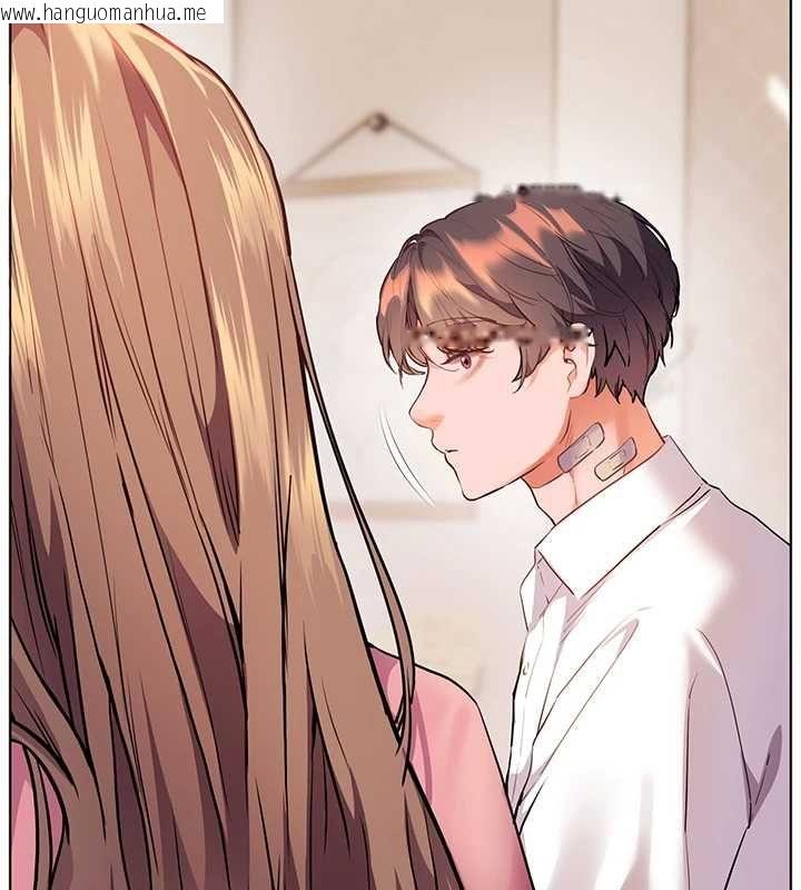韩国漫画老师的亲密指导韩漫_老师的亲密指导-第107话-初代梦中情「湿」在线免费阅读-韩国漫画-第138张图片