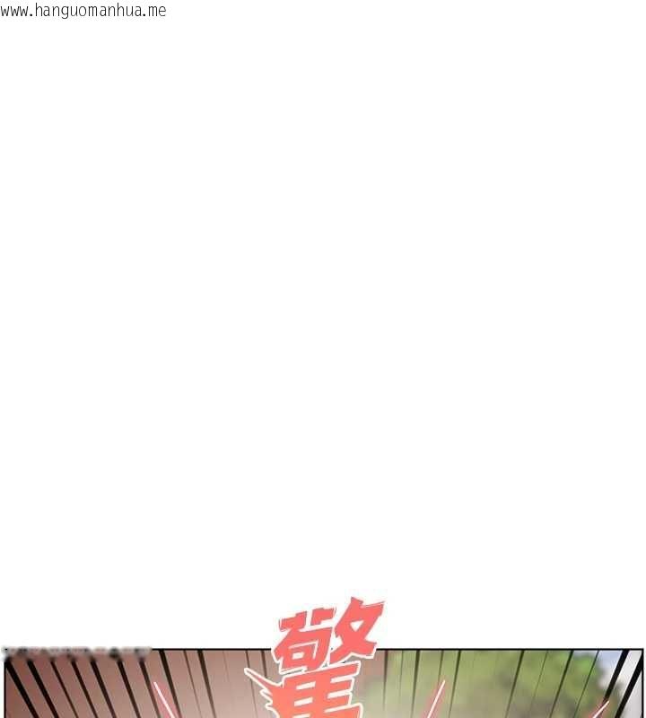 韩国漫画老师的亲密指导韩漫_老师的亲密指导-第107话-初代梦中情「湿」在线免费阅读-韩国漫画-第40张图片