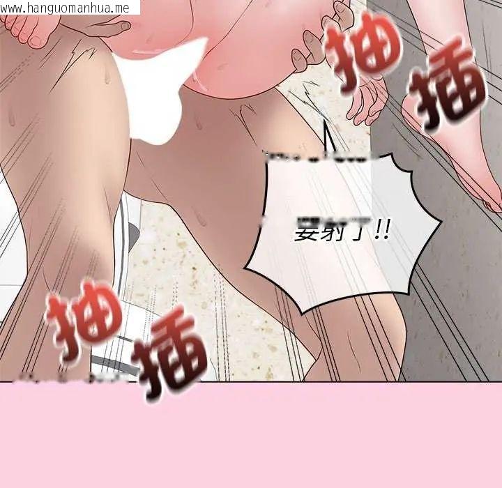 韩国漫画最后的冲刺/冲刺重考班韩漫_最后的冲刺/冲刺重考班-第70话在线免费阅读-韩国漫画-第69张图片