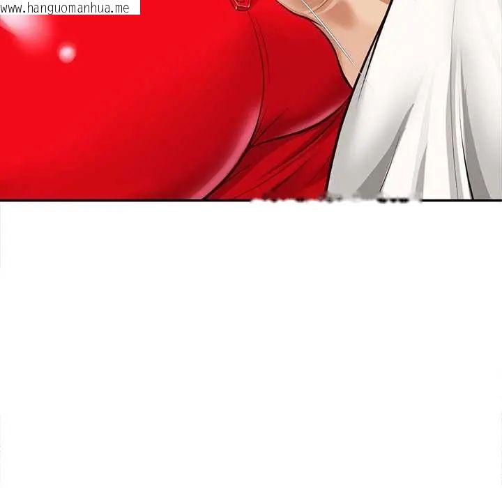 韩国漫画无限轮回的一天韩漫_无限轮回的一天-第18话在线免费阅读-韩国漫画-第152张图片