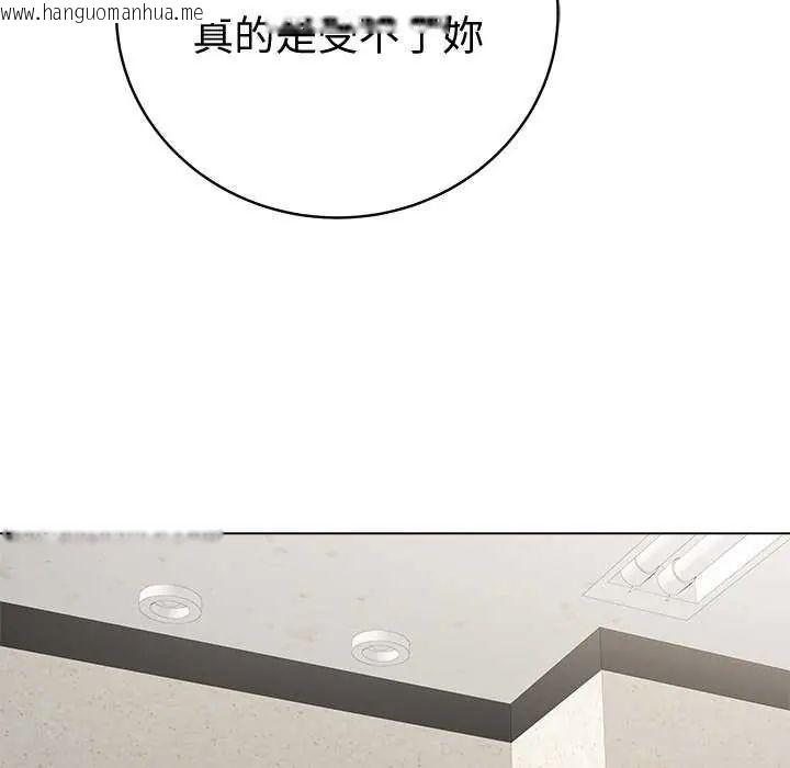韩国漫画最后的冲刺/冲刺重考班韩漫_最后的冲刺/冲刺重考班-第70话在线免费阅读-韩国漫画-第51张图片