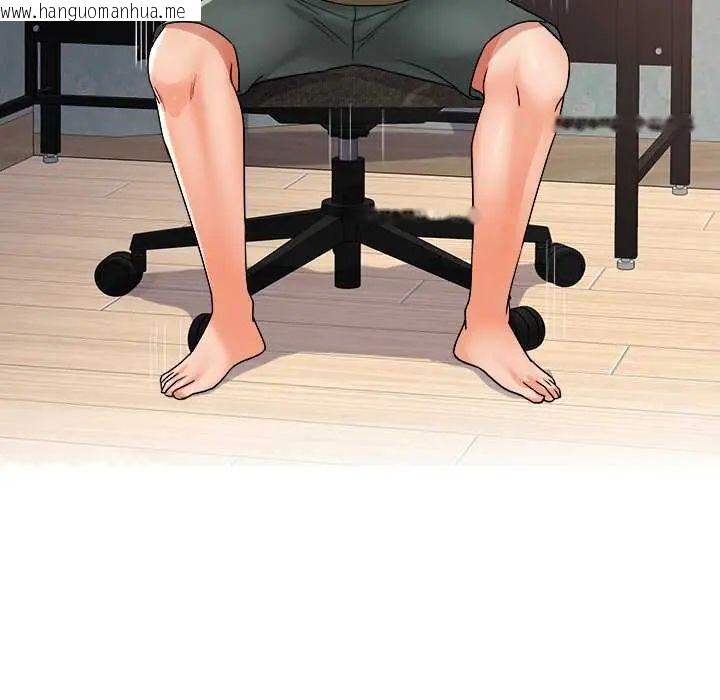 韩国漫画小吃摊的火辣老板娘韩漫_小吃摊的火辣老板娘-第12话在线免费阅读-韩国漫画-第48张图片