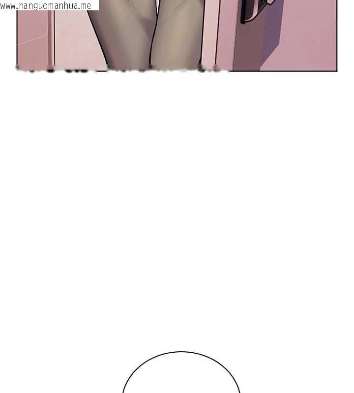 韩国漫画老师的亲密指导韩漫_老师的亲密指导-第107话-初代梦中情「湿」在线免费阅读-韩国漫画-第3张图片