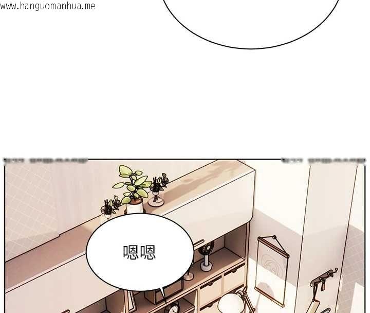 韩国漫画老师的亲密指导韩漫_老师的亲密指导-第107话-初代梦中情「湿」在线免费阅读-韩国漫画-第88张图片